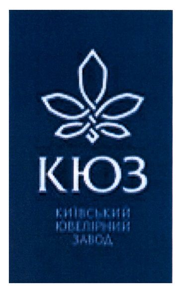 київський ювелірний завод