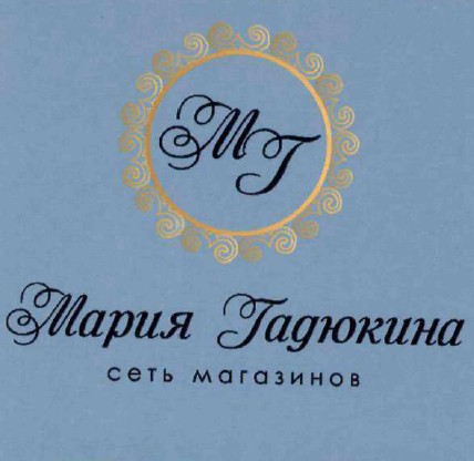 мария гадюкина