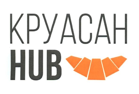 круасан