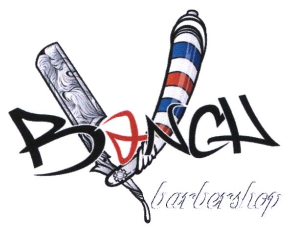 bench barbershop
