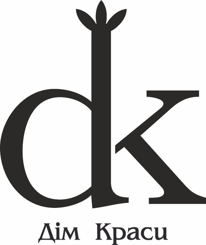дім краси