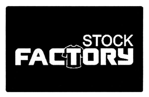 stock factory