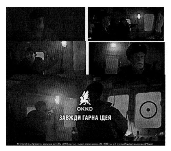 завжди гарна ідея!