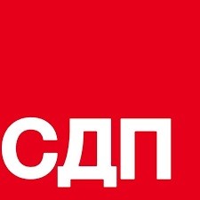 сдп