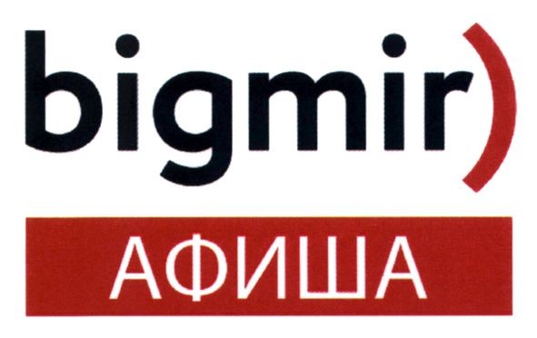 bigmir