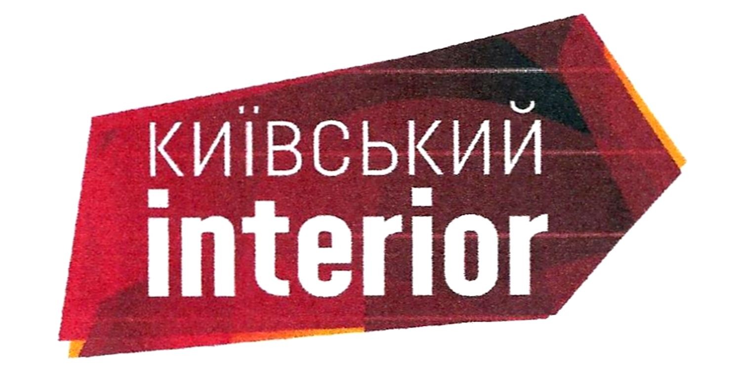 київський interior