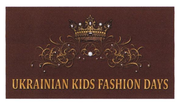 ukrainian kids fashion days