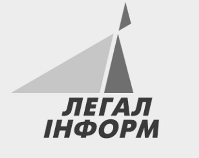 легал інформ
