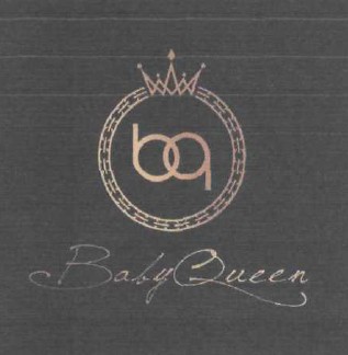 baby queen