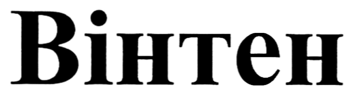 bihteh