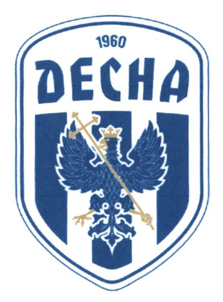 десна 1960