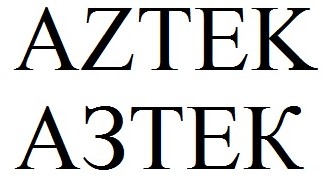 aztek