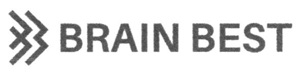 brain best