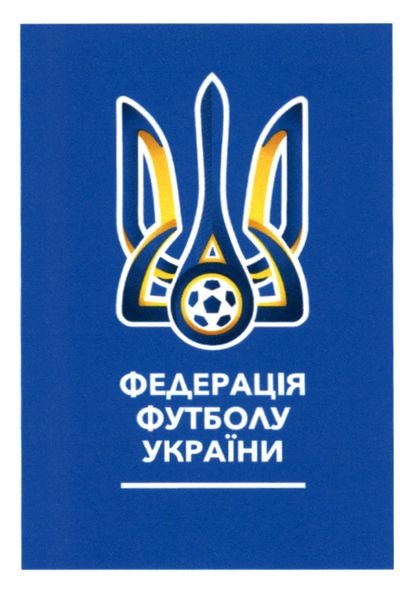 федерація футболу україни