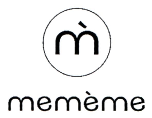 тетете
