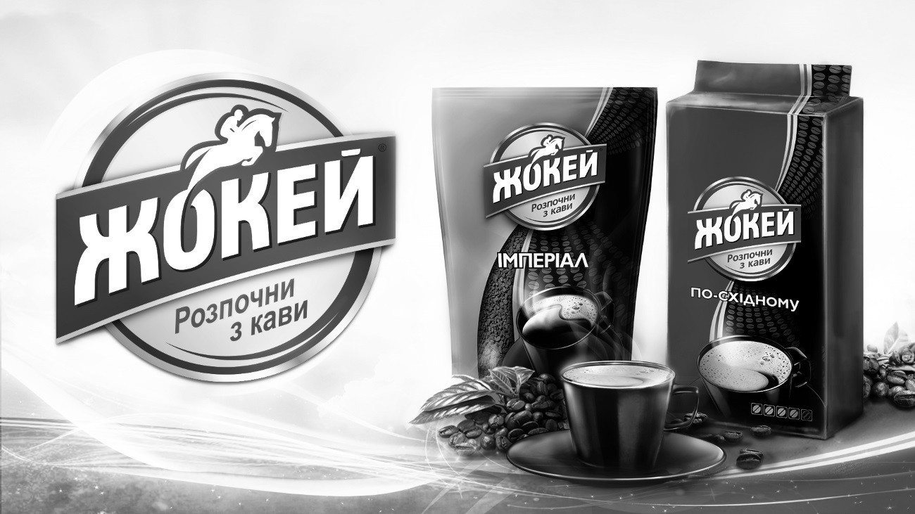 розпочни з кави