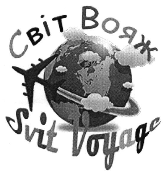 svit voyage