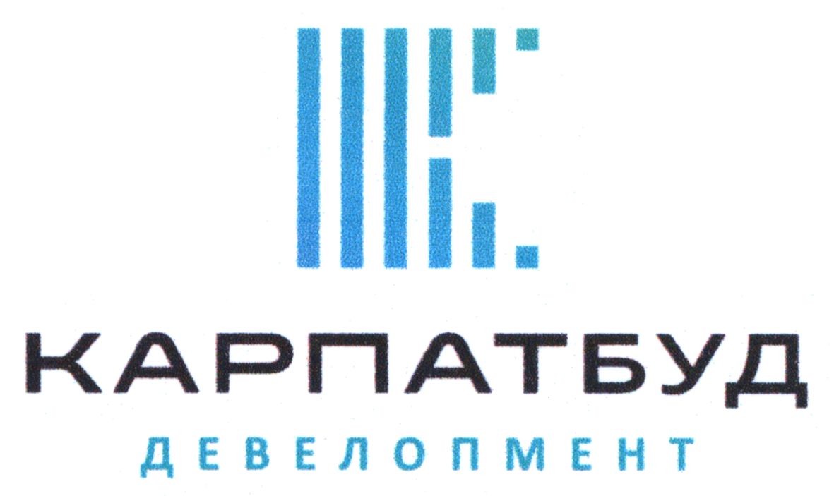 карпатбуд девелопмент