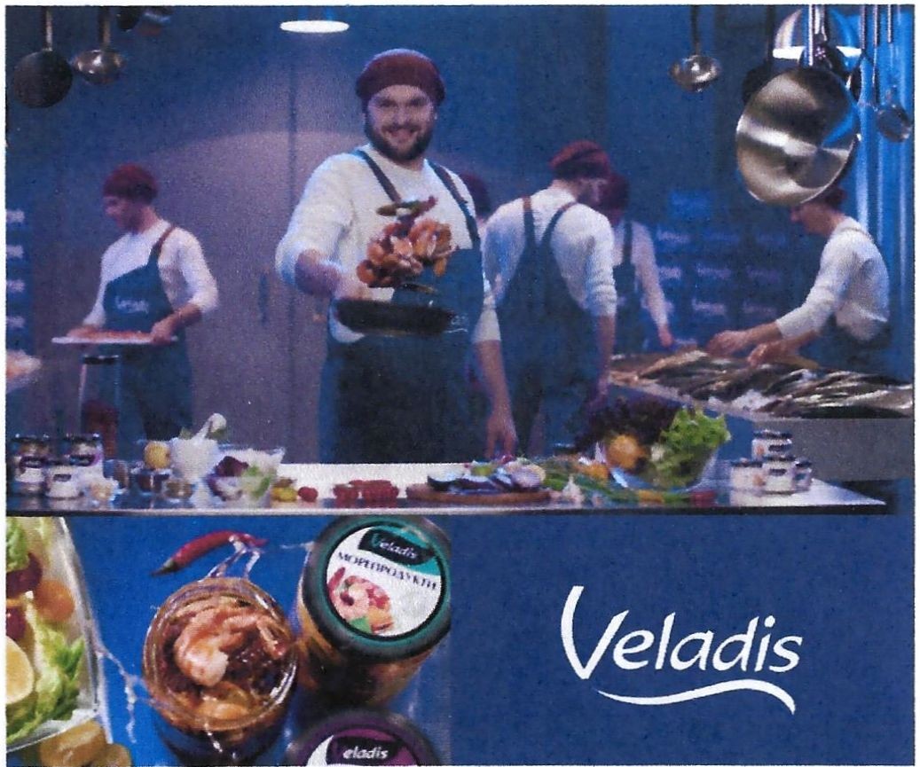 veladis