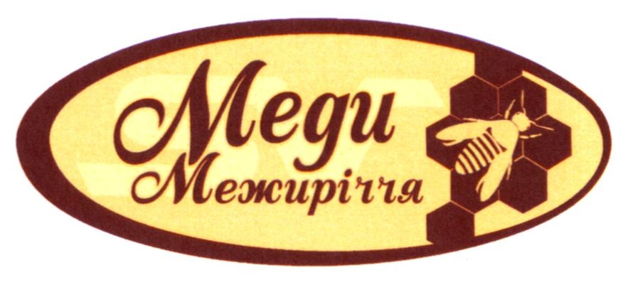 меди межиріччя