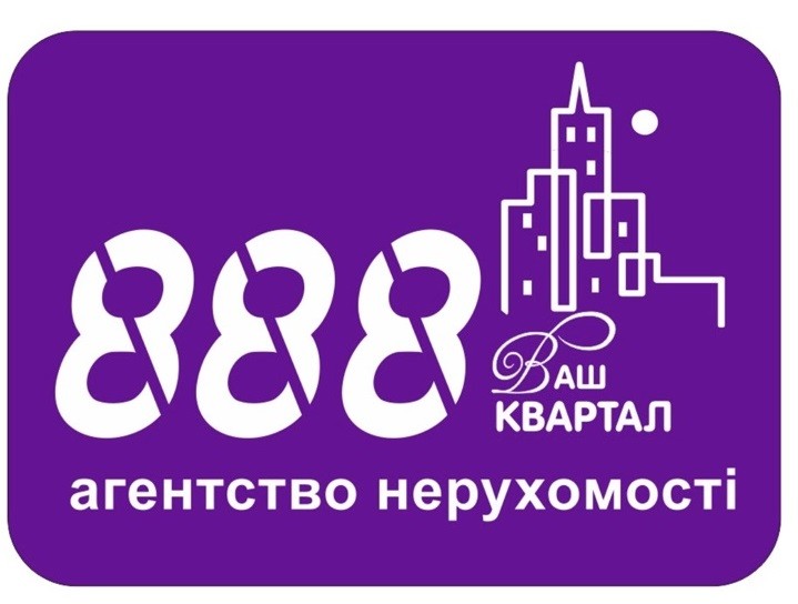 агентство нерухомості