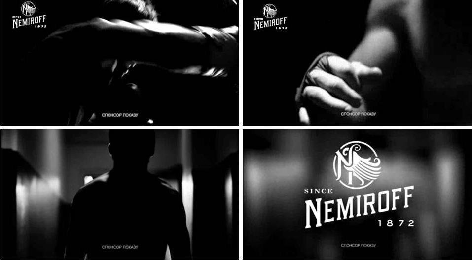 since nemiroff 1872