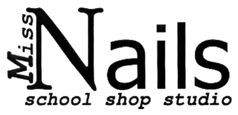 school shop studio