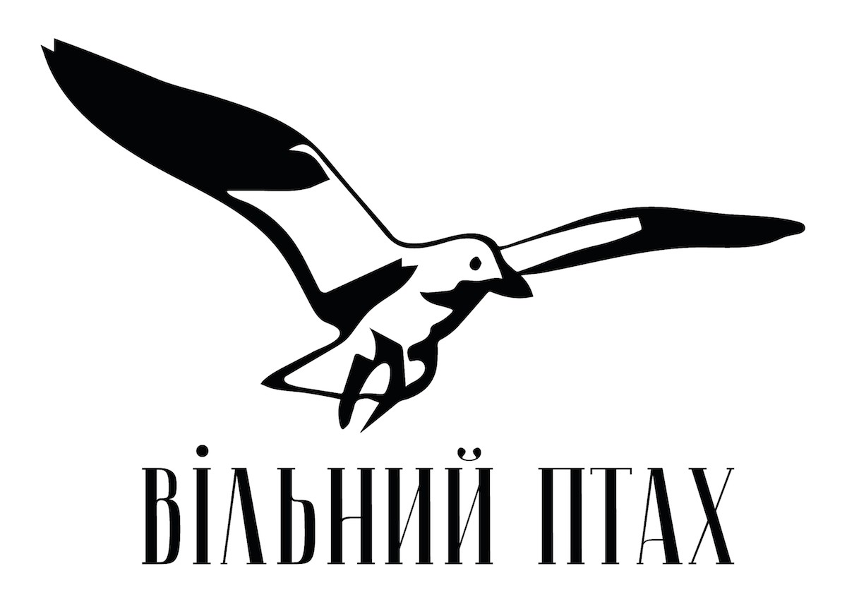 вільний птах