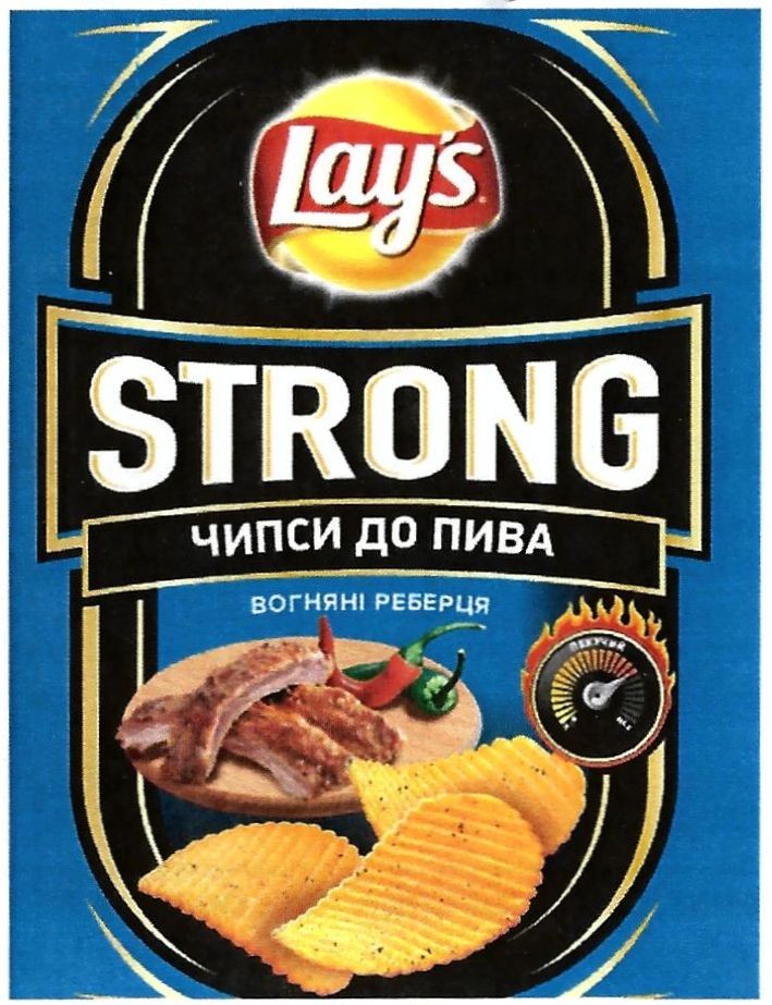 вогняні реберця
