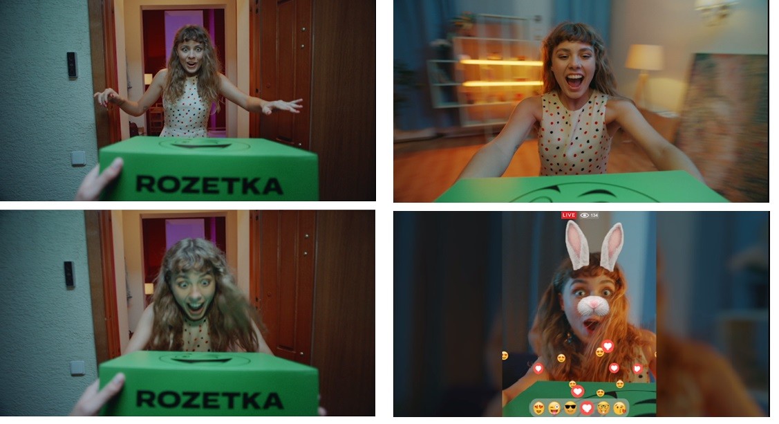 rozetka