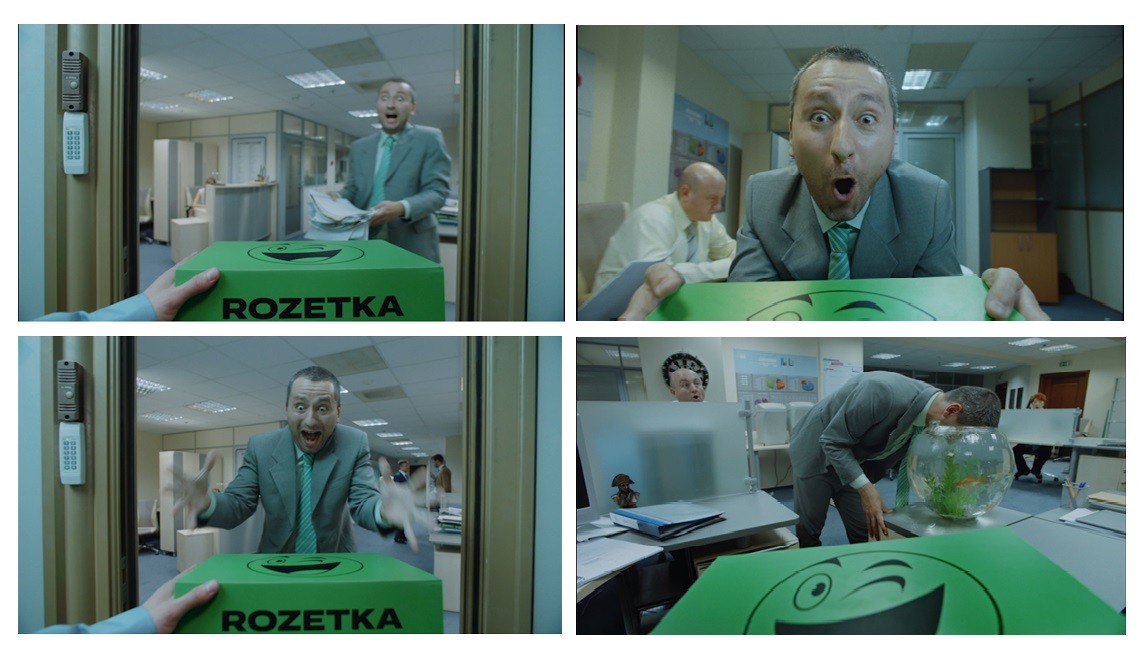 rozetka