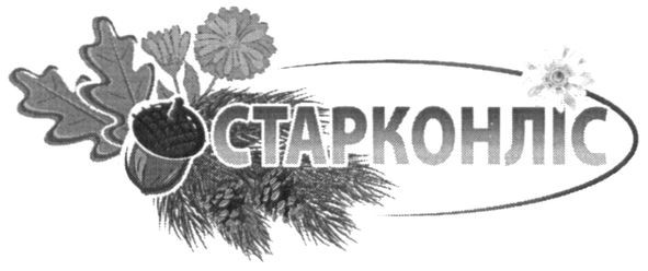 старконліс