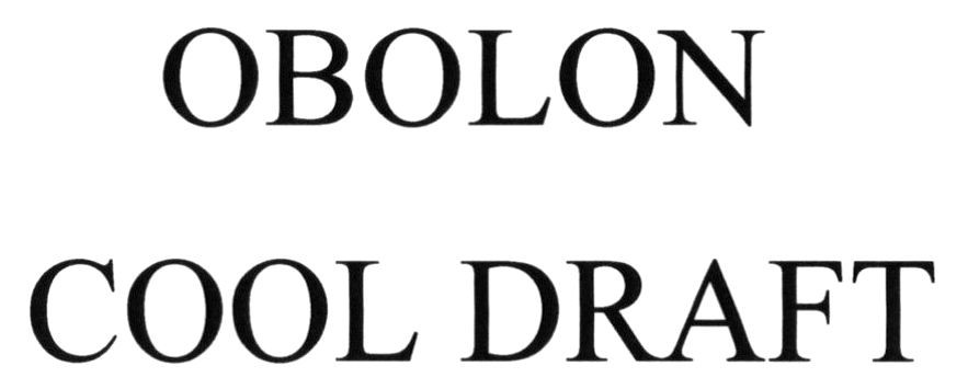 obolon cool draft