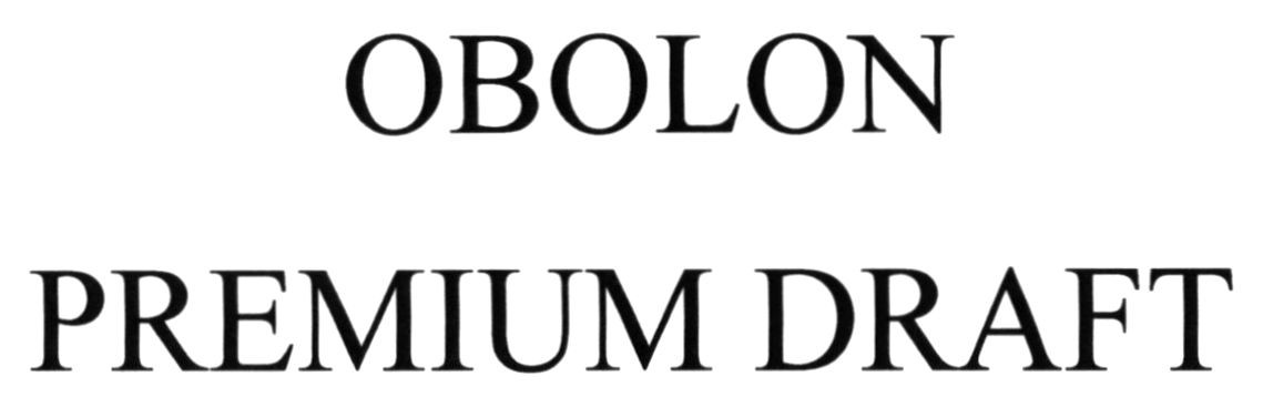 obolon premium draft