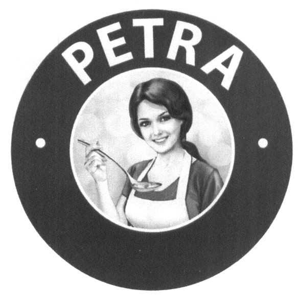 petra