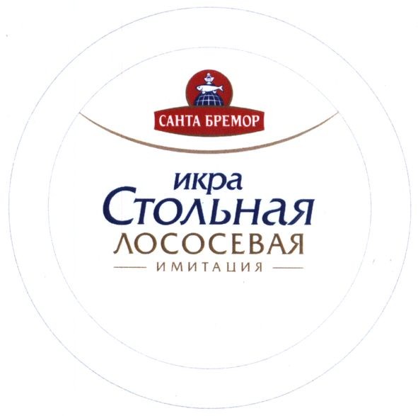 икра стольная лососевая имитация