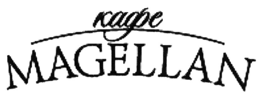 кафе magellan