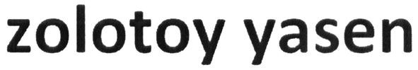 zolotoy yasen