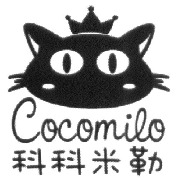 cocomilo