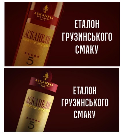 еталон грузинського смаку