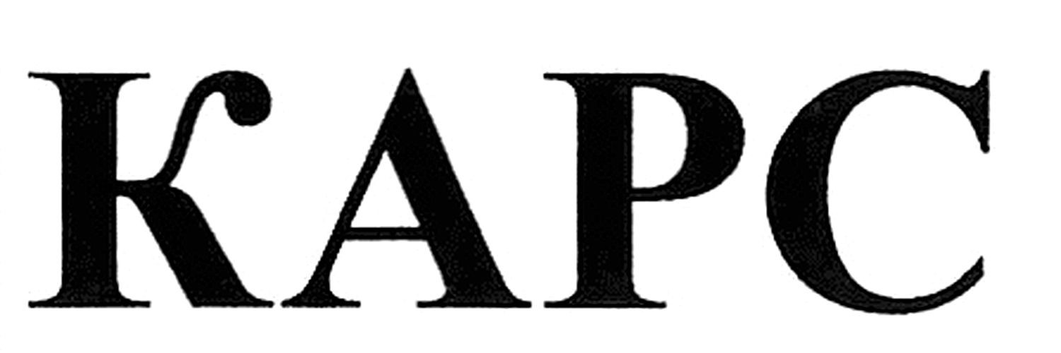 kapc
