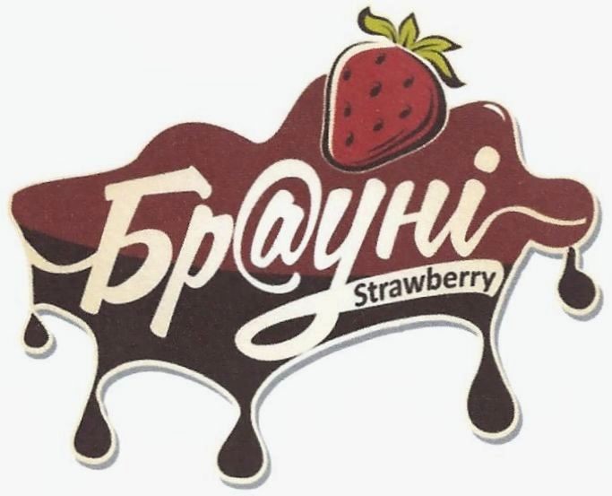 strawberry