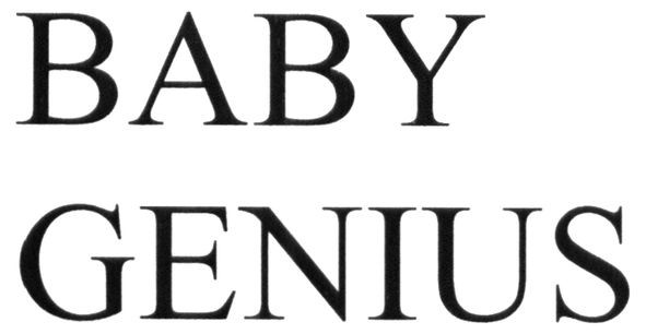 baby genius