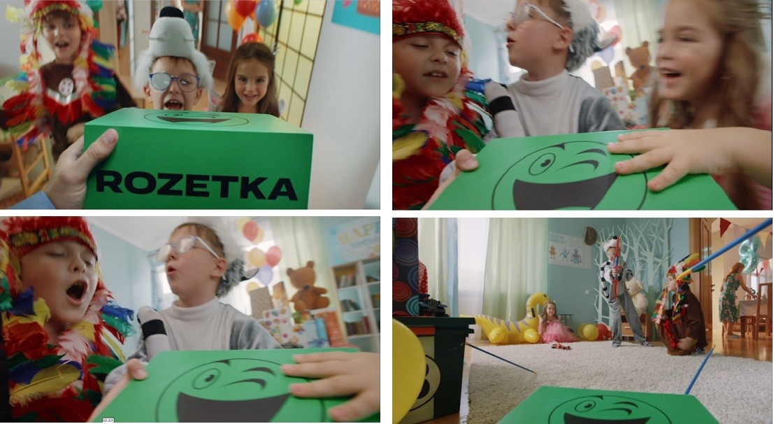 rozetka