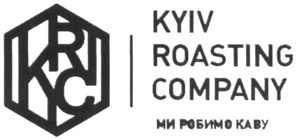 kyiv roasting company