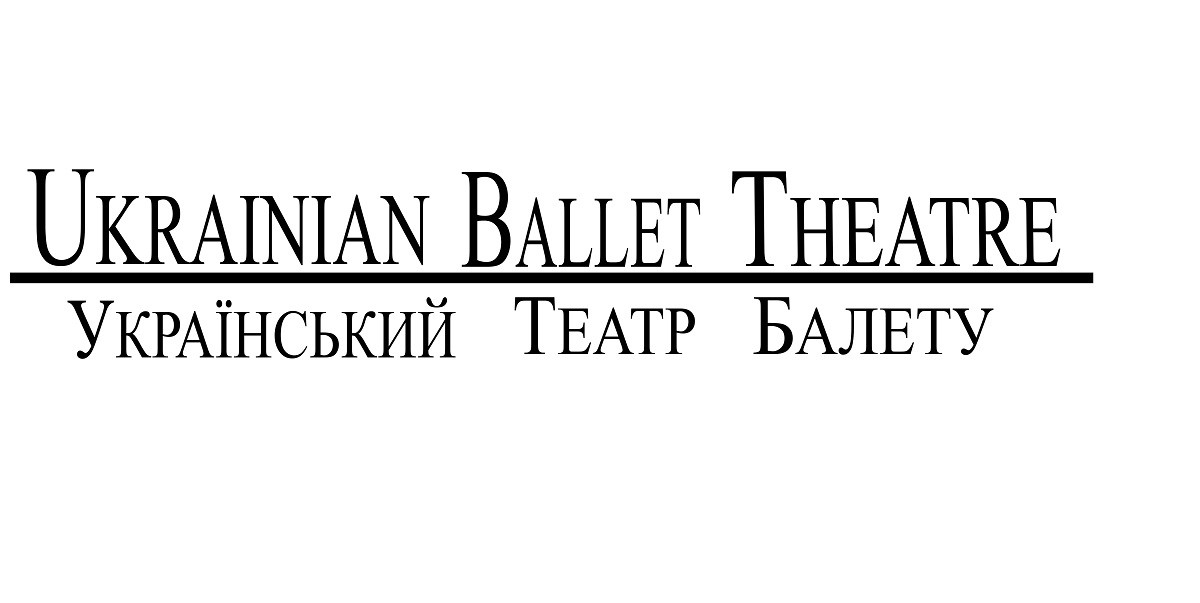 ukrainian ballet theatre