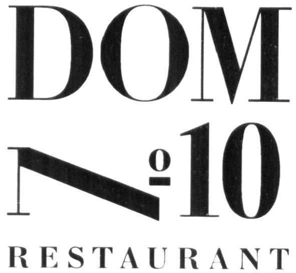 dom №10 restaurant