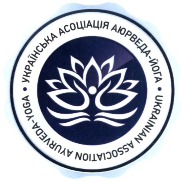 ukrainian association ayurveda-yoga