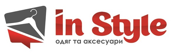 одяг та аксесуари