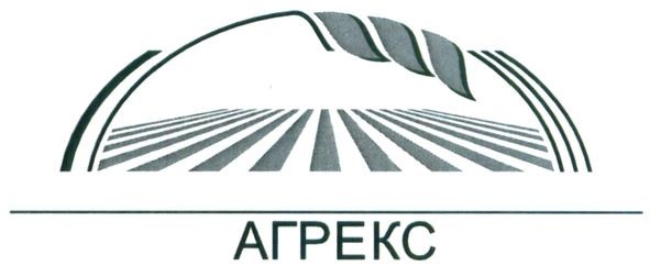 агрекс